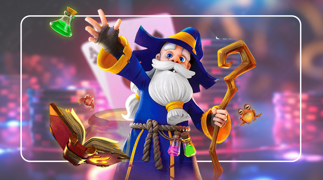 เว็บสล็อต PG ที่ดีที่สุดคืออะไร